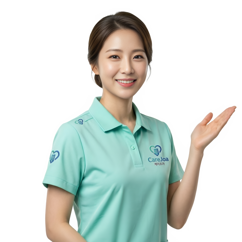 케어조아 전문 상담사